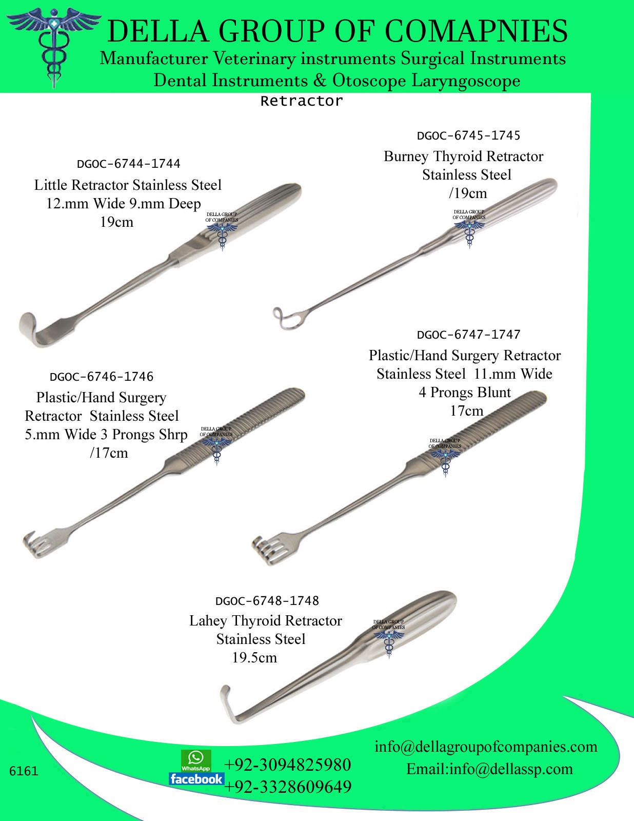 Retractor